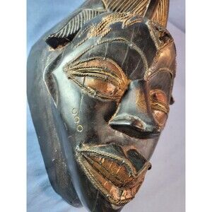 Cameroon Hand Carved Wood Pono Mask African Tribal Ritual
